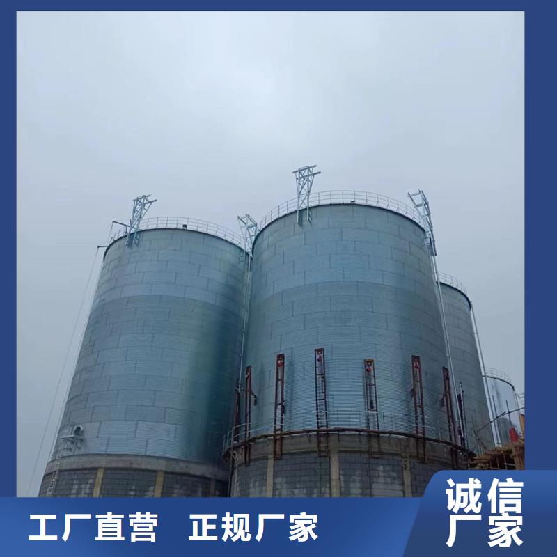 小型钢板仓储存仓多种规格供您选择