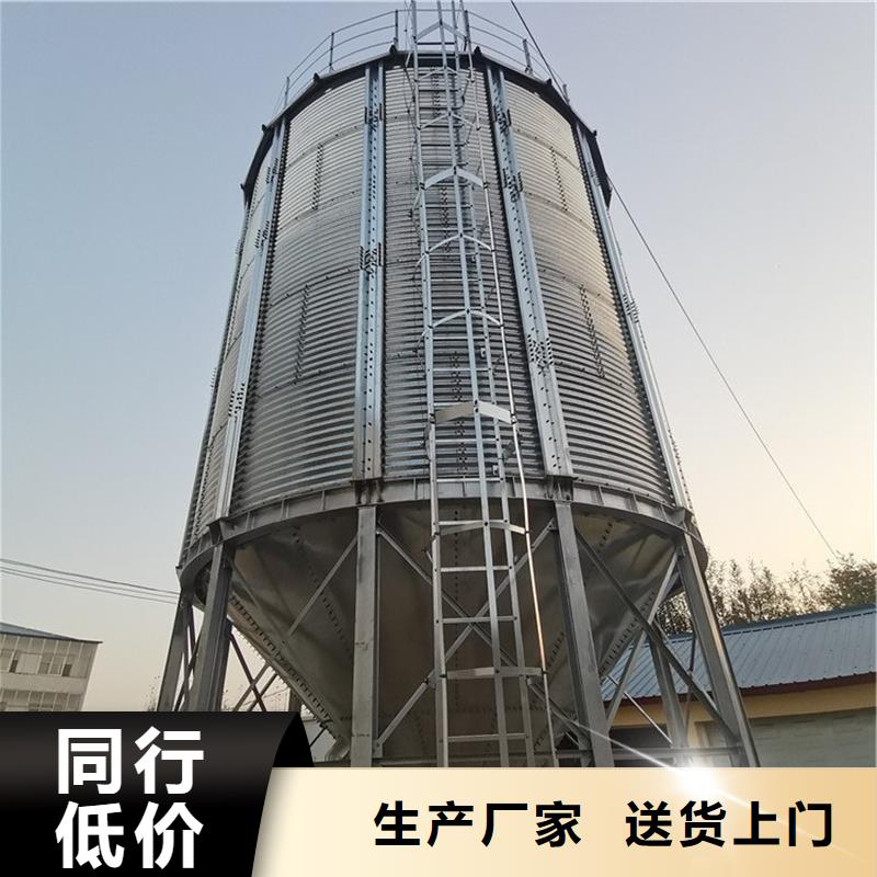 裝配式料倉廠家直供