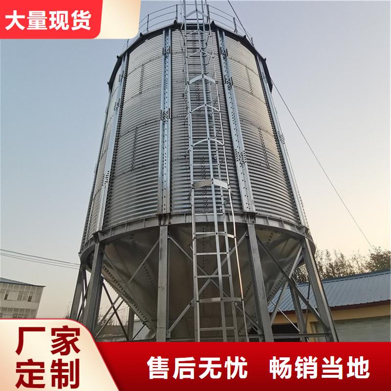 专业销售立筒装配式钢板仓-省钱