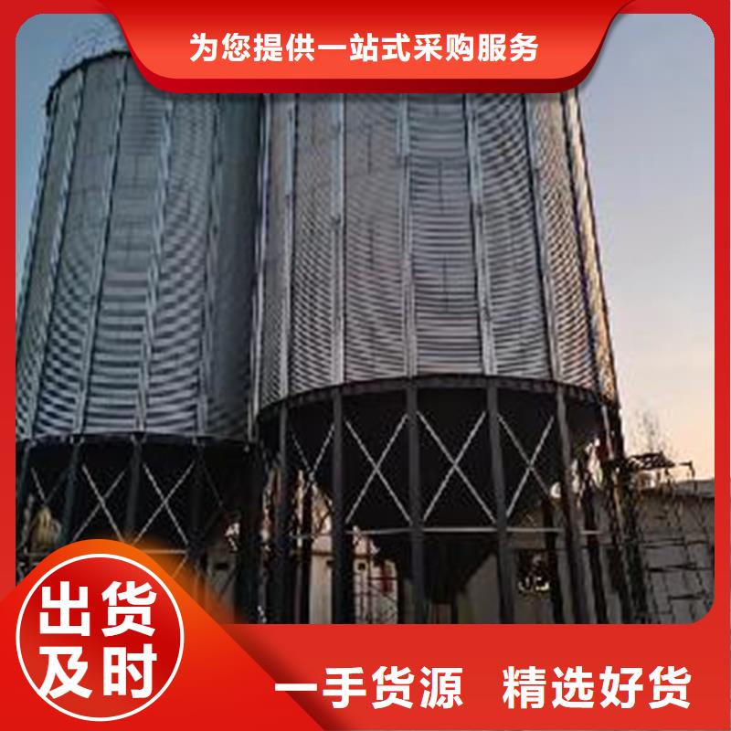 玉米装配式钢板仓实体厂家直销