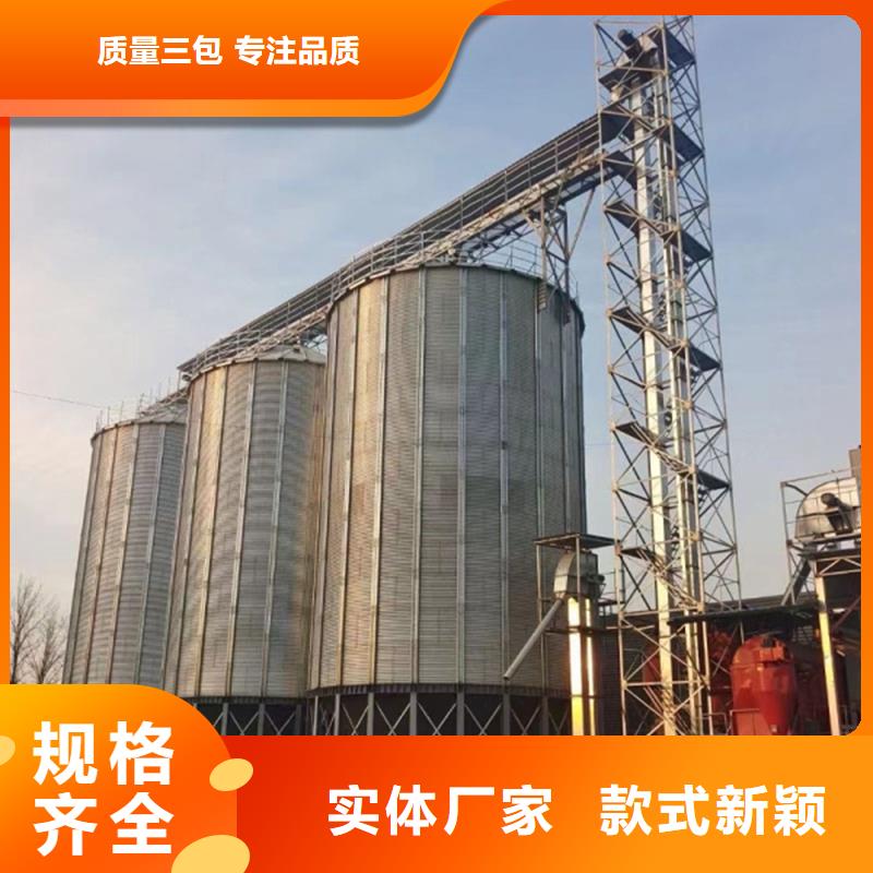 黃豆立筒倉經久耐用