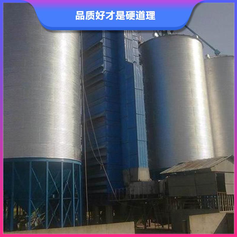 玉米装配式钢板仓工厂-厂家