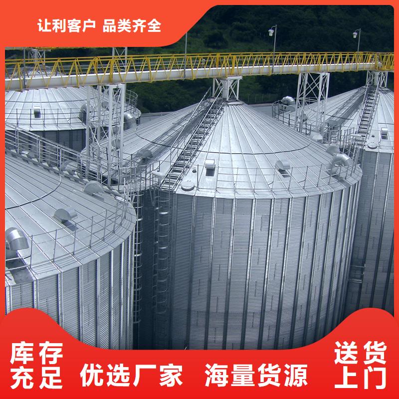 质量靠谱的镀锌装配式钢板仓厂家