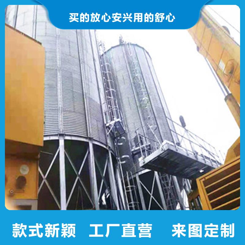 1000噸玉米鍍鋅糧食鋼板倉【優惠促銷】