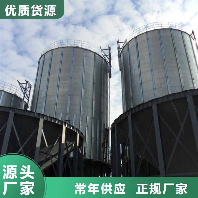 賣糧食倉儲設施的當地廠家