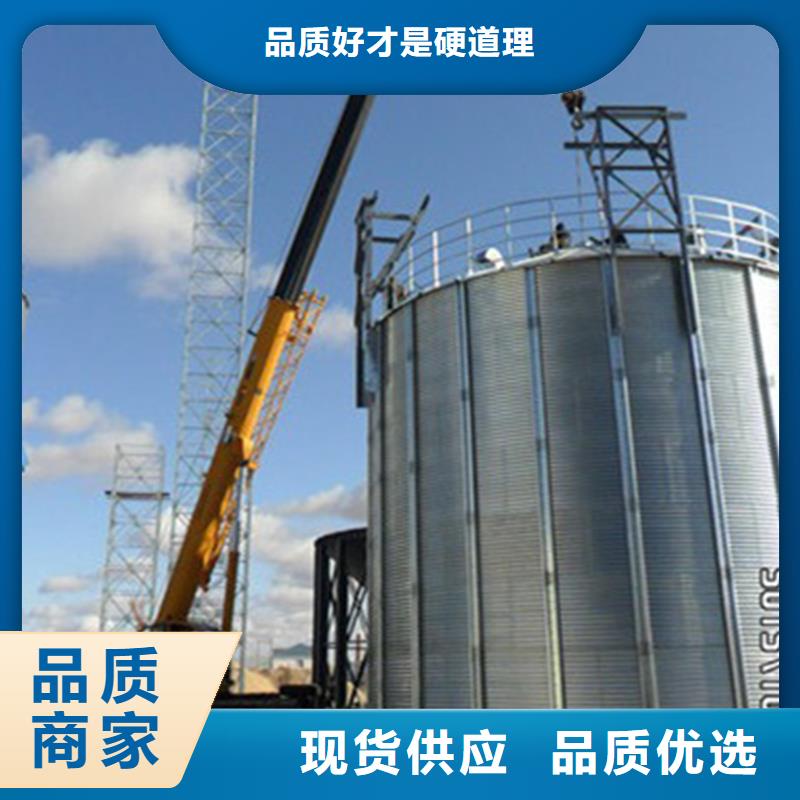 粮食装配式钢板仓_粮食装配式钢板仓有限公司