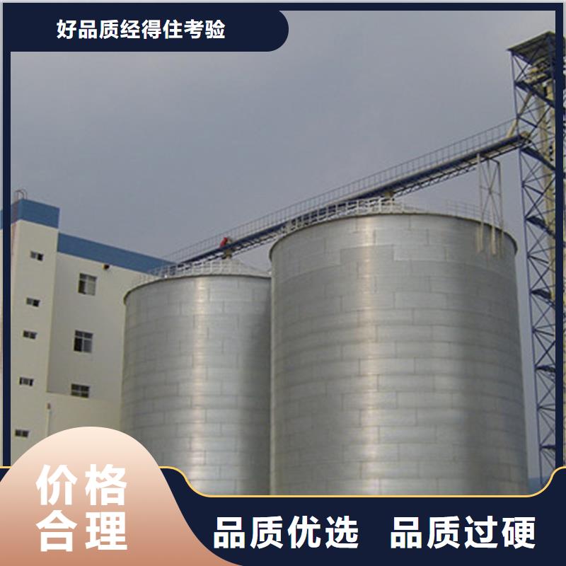 口碑好的大型立式粮食储存仓厂家