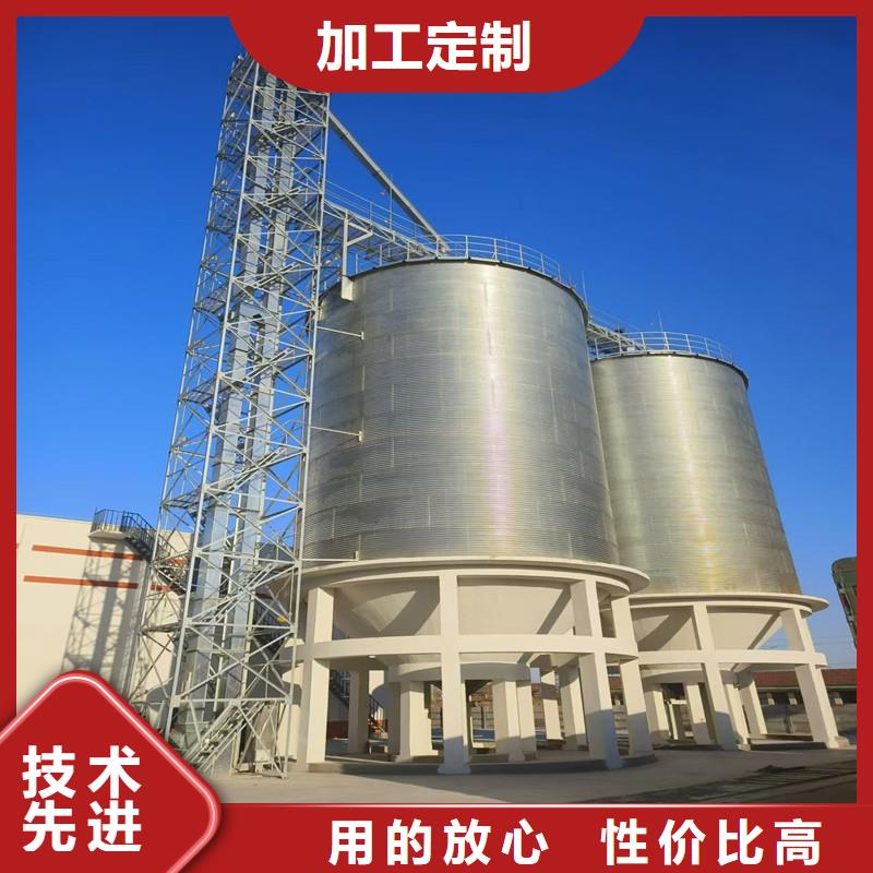 #玉米装配式钢板仓#到厂参观