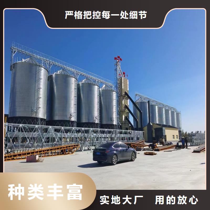 装配式料仓生产商