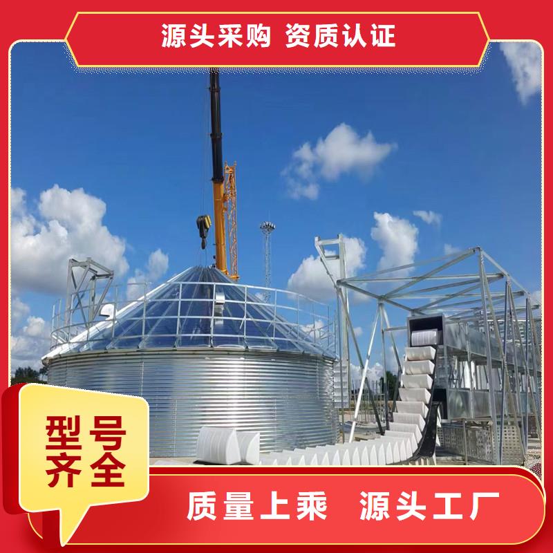 粮食仓储设施实力工厂放心选购