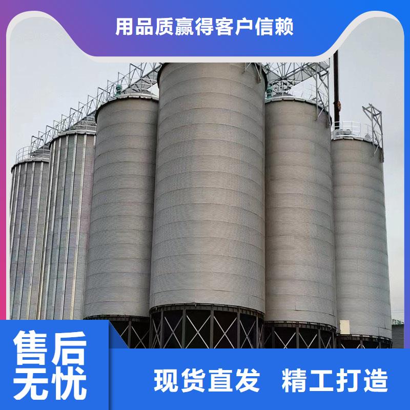 立式玉米装配式钢板仓实力厂家