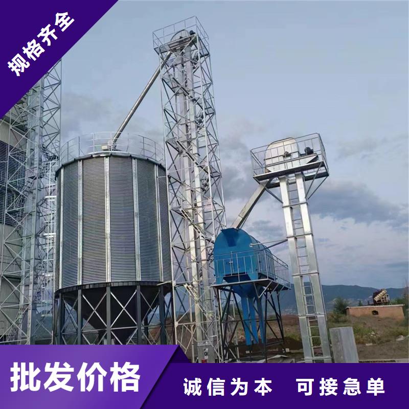 信譽(yù)好的裝配式糧倉(cāng)鋼板倉(cāng)廠家