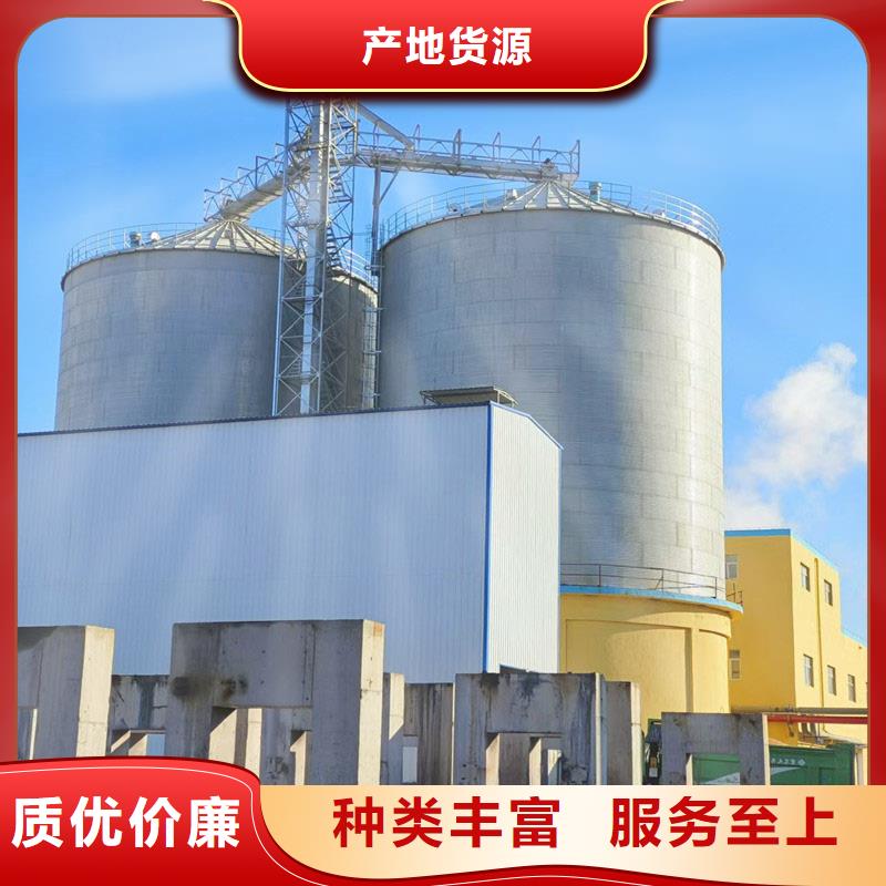 发货速度快的400吨玉米钢板仓公司