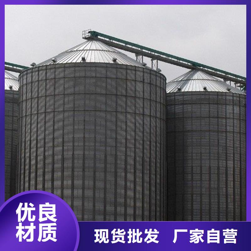 粮食钢板仓正规厂家