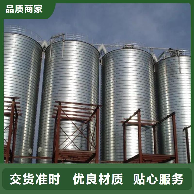 大豆裝配式鋼板倉-大豆裝配式鋼板倉歡迎選購