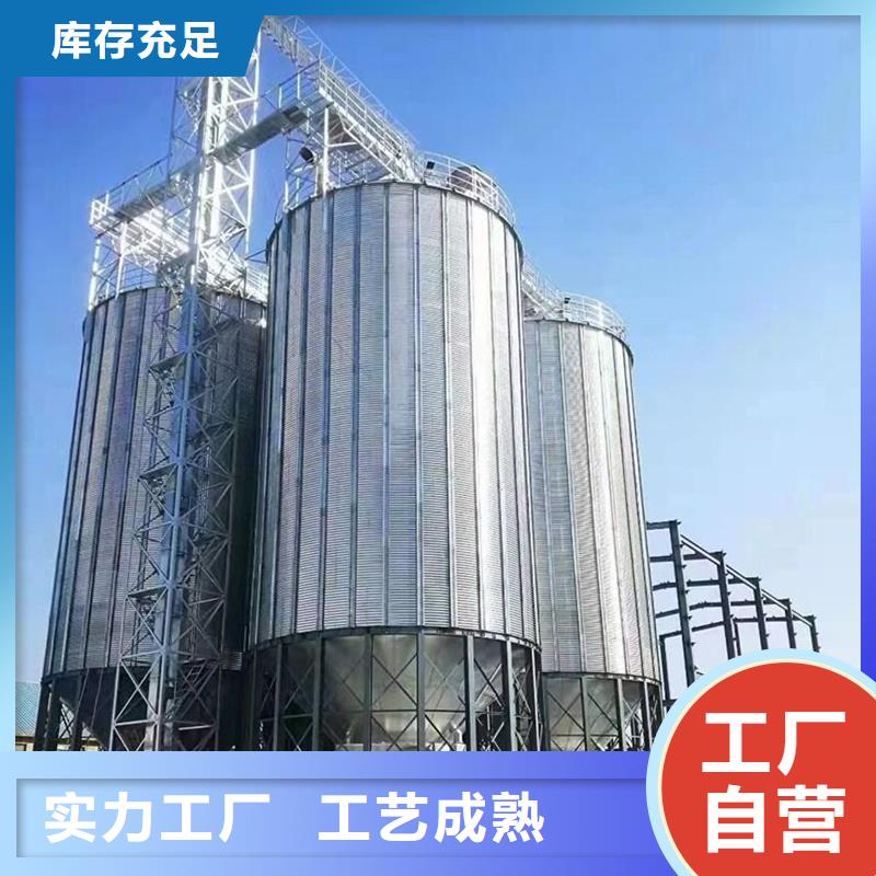 优惠的玉米装配式钢板仓生产厂家