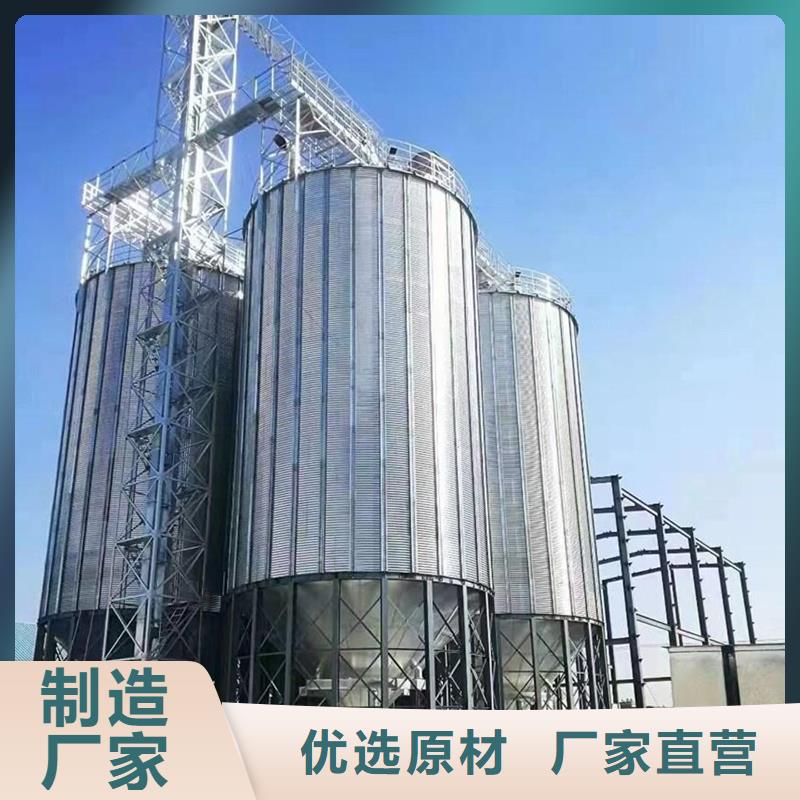 小型糧食設(shè)備品質(zhì)與價格同行