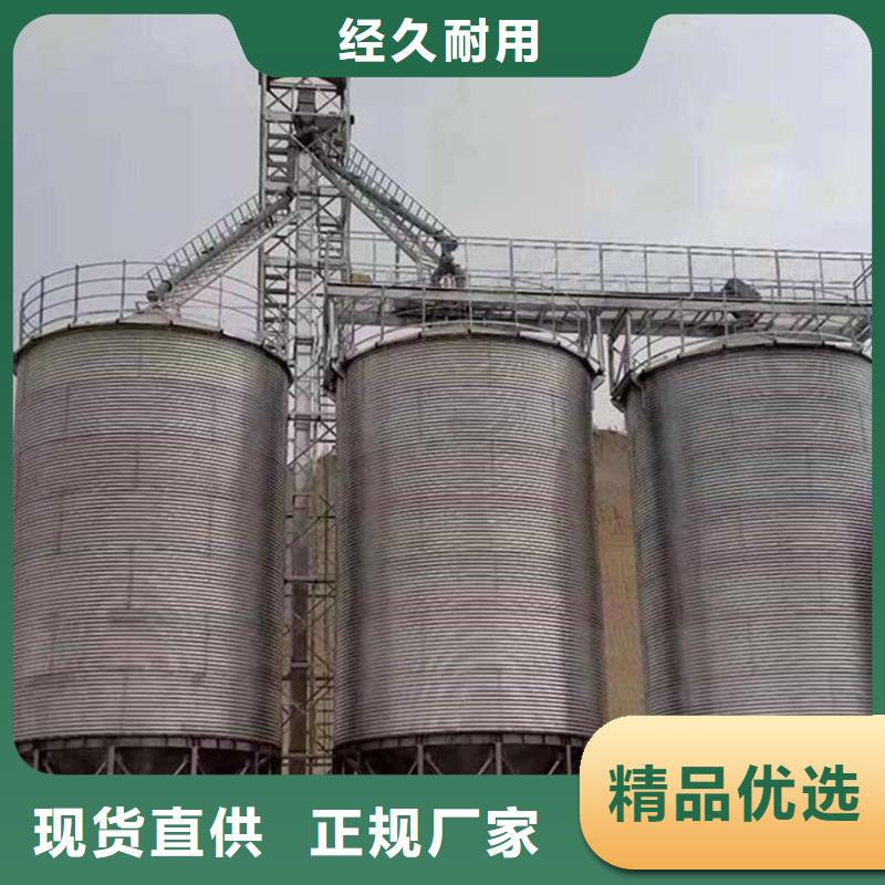 小麥立筒倉生產定做