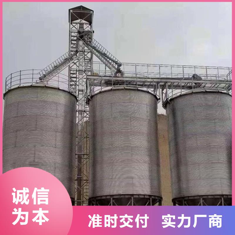 #小型钢板仓储存仓#-价格低
