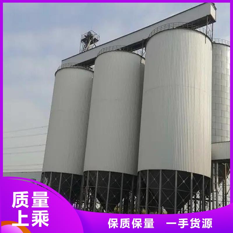 重信誉镀锌板钢板仓供应厂家