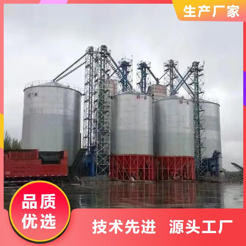 供应饲料料塔_厂家