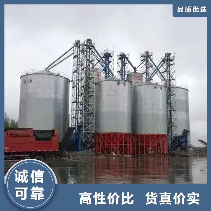 批发装配式钢板仓建设