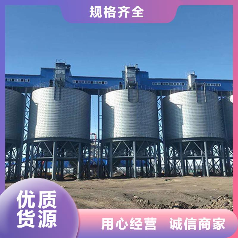 规格全的粮食立式筒仓实体厂家