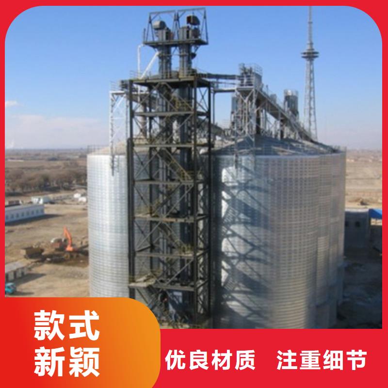 小型钢板仓储存仓热销货源