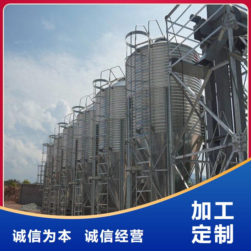 装配式料仓参数图文介绍