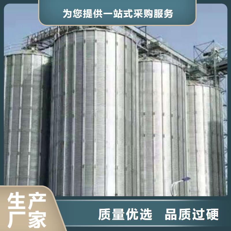 装配式粮食筒仓订购热线