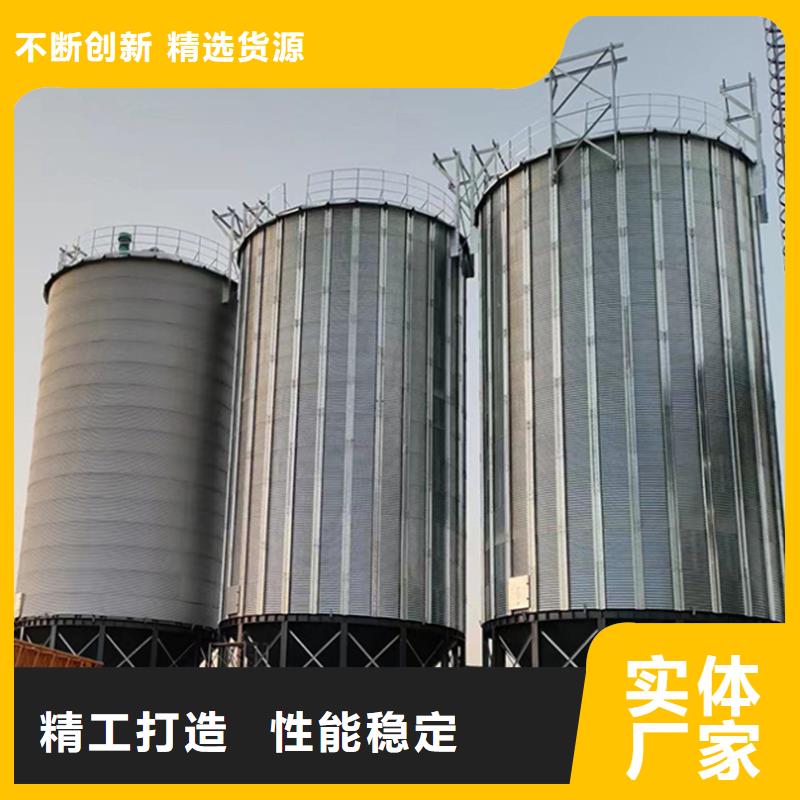 装配式粮仓钢板仓实力批发厂家