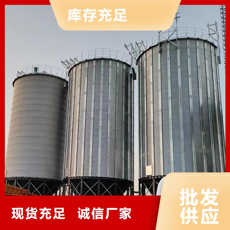 糧食儲存罐有資質