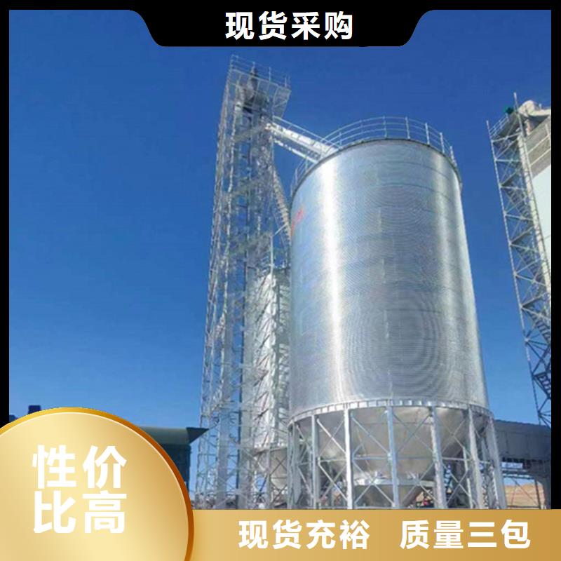 立式装配钢板仓_来电咨询