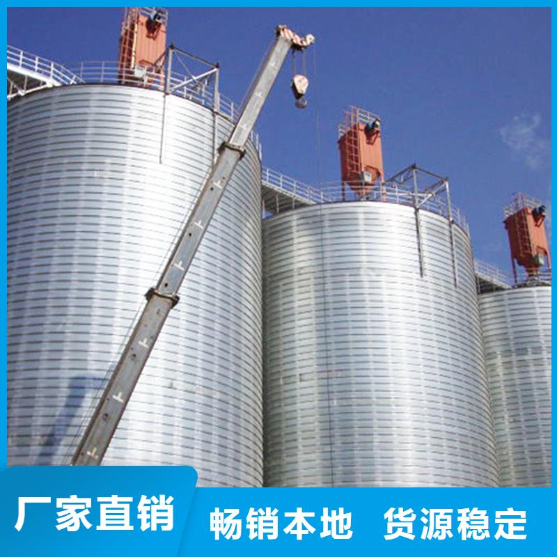 优惠的大豆装配式钢板仓厂家