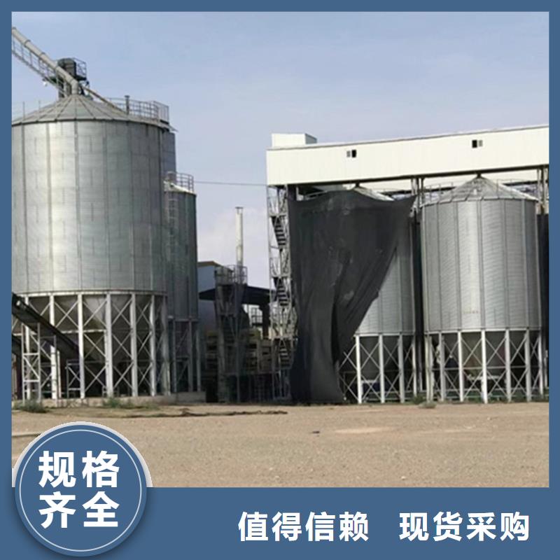糧食立式筒倉優質之選