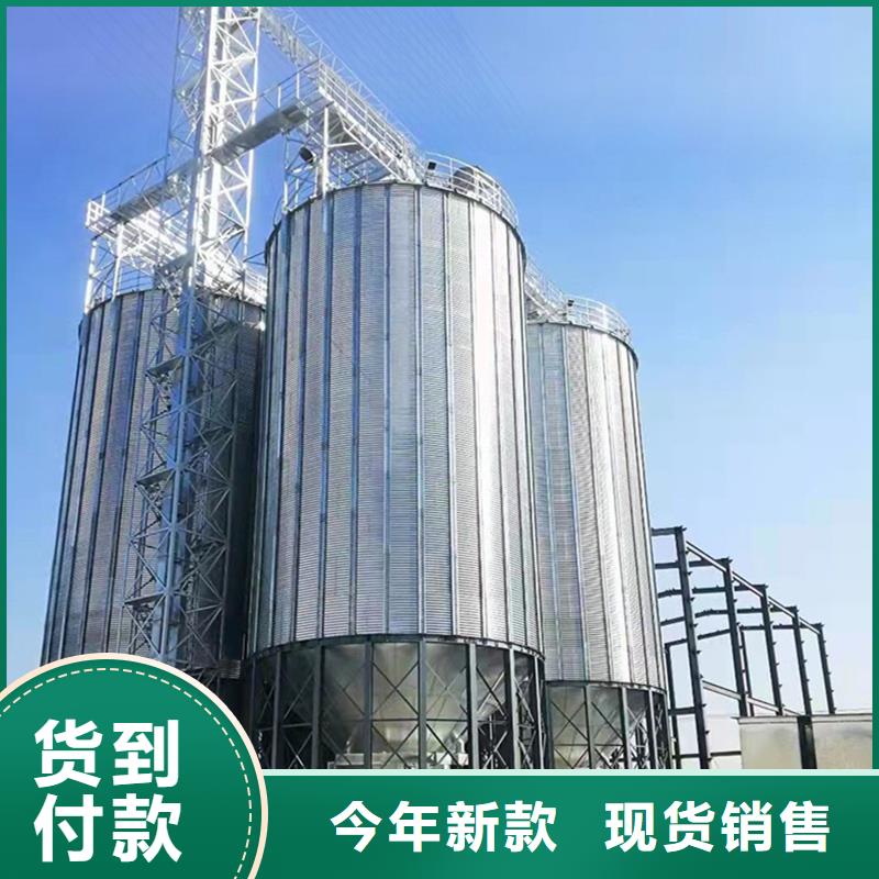 小糧倉鋼板倉廠商