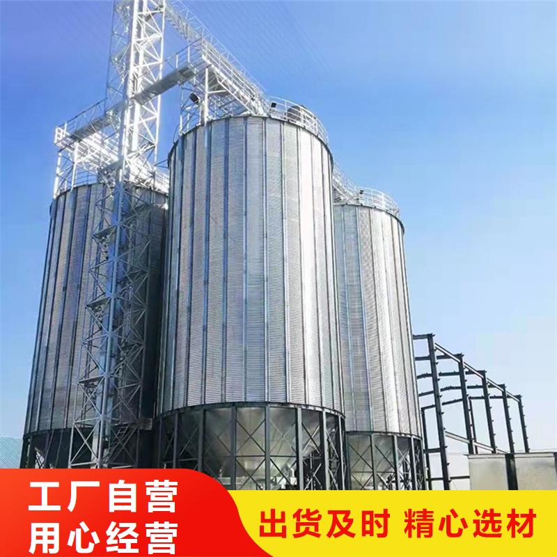 找饲料料塔-实体厂家可定制