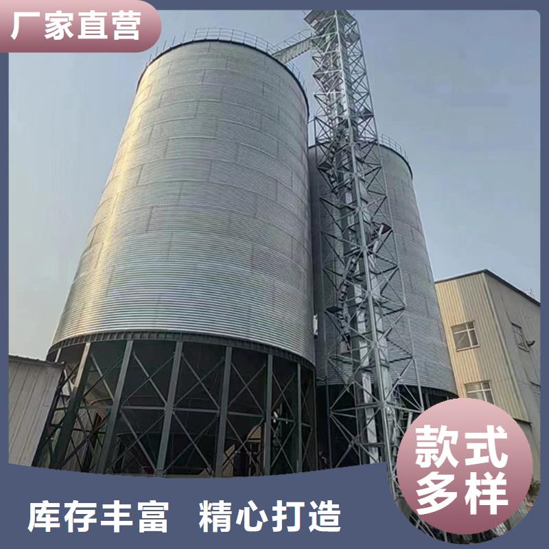 裝配式鋼板倉(cāng)糧倉(cāng)廠(chǎng)家-優(yōu)惠