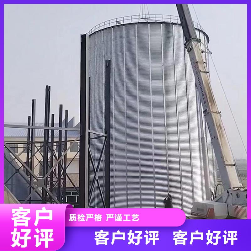 装配式粮食钢板仓送货上门
