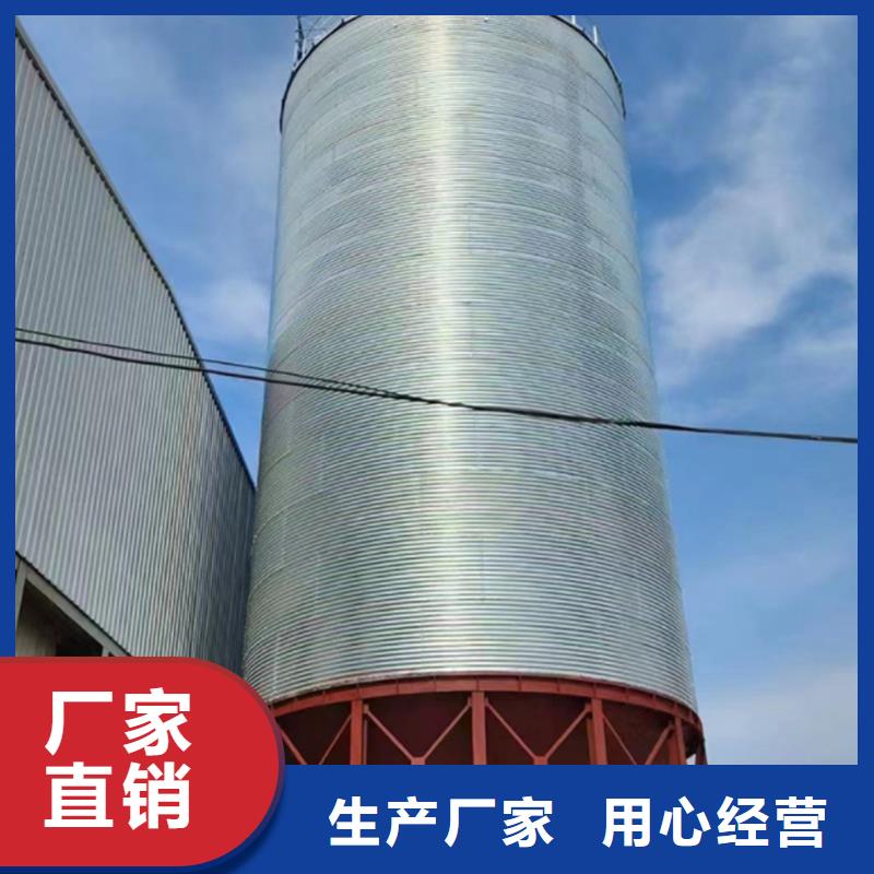 粮食仓储设施优势特点
