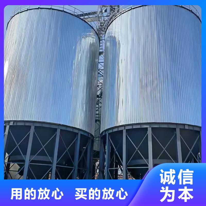 常年供應農作物風干倉-放心