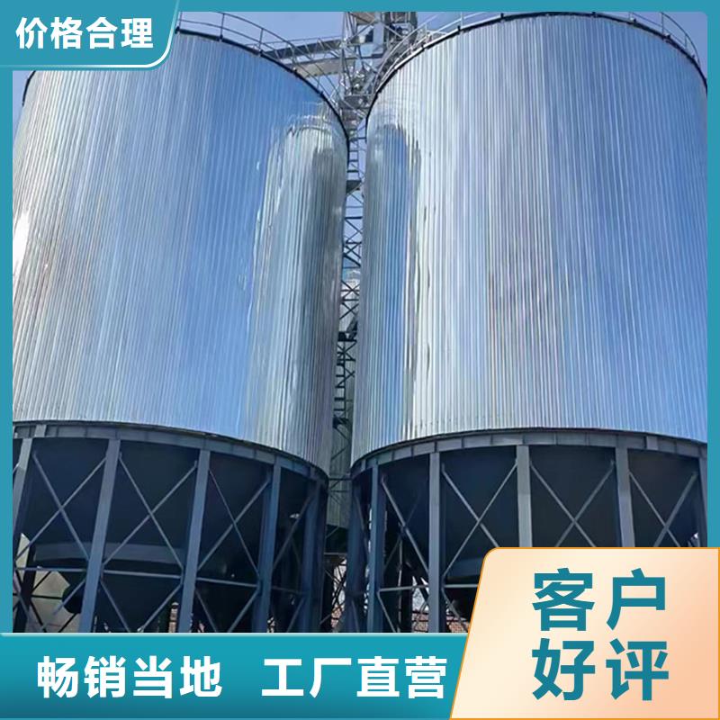 2025经验丰富#大豆装配式钢板仓定制#源头厂家