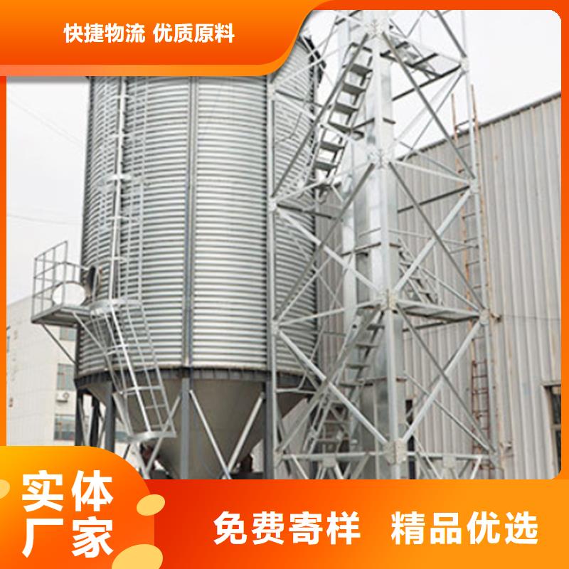 玉米豆类装配式钢板仓发货就是快