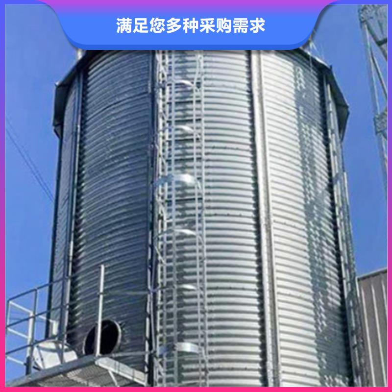 2025品质过硬#粮食立式筒仓厂家#解决方案