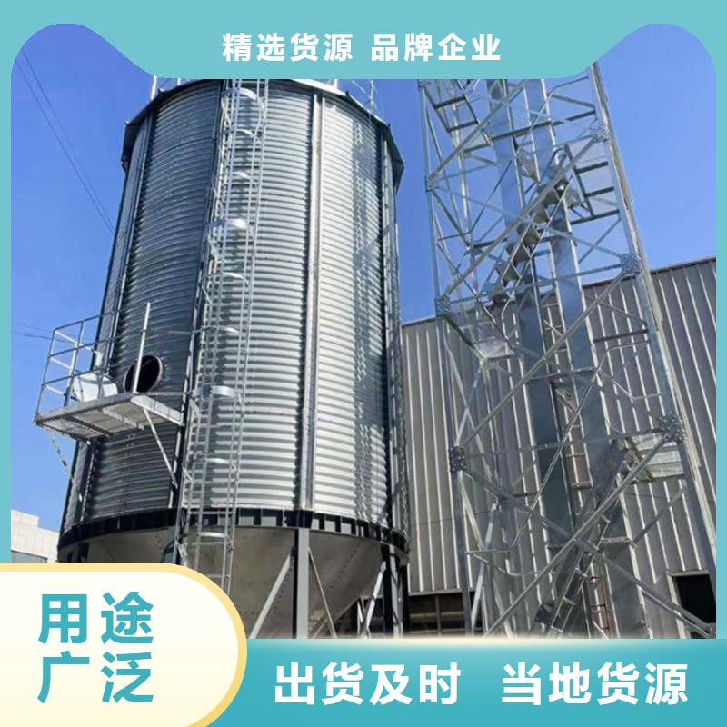 生产饲料存储钢板仓的公司