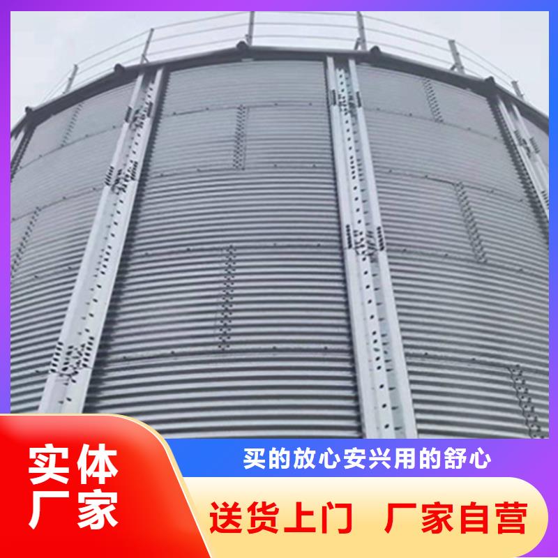 800吨玉米钢板仓厂家特惠