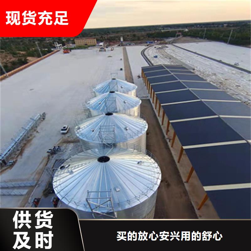 靠谱的养殖业仓储料塔经销商