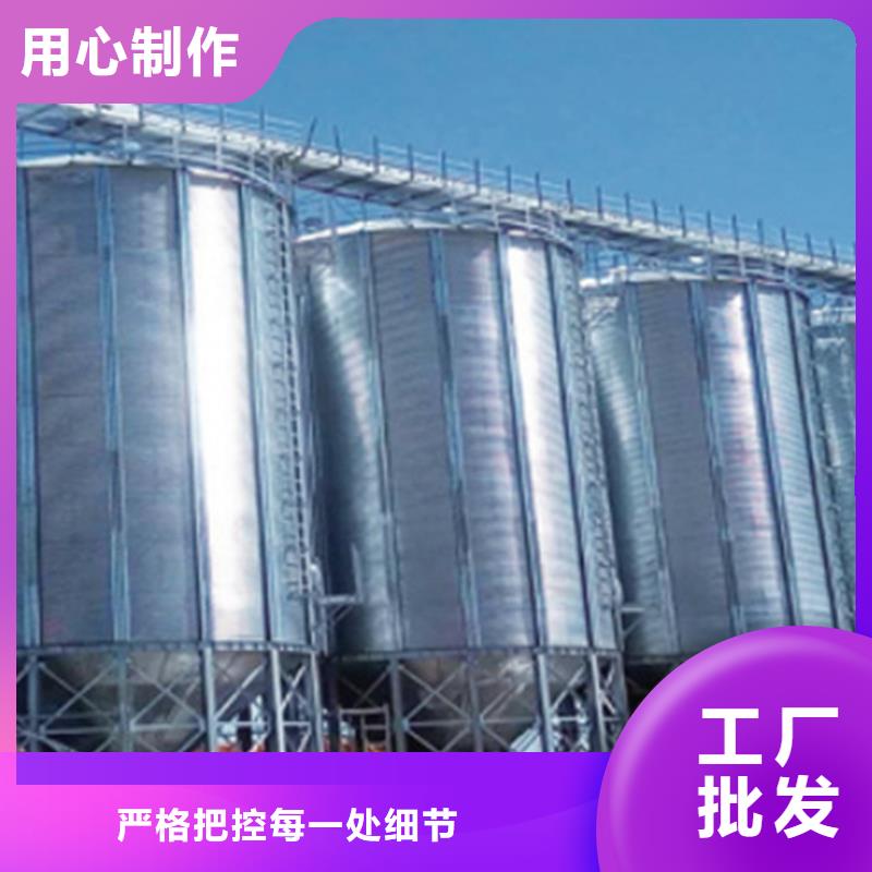 玉米存儲鋼板倉可靠的商家