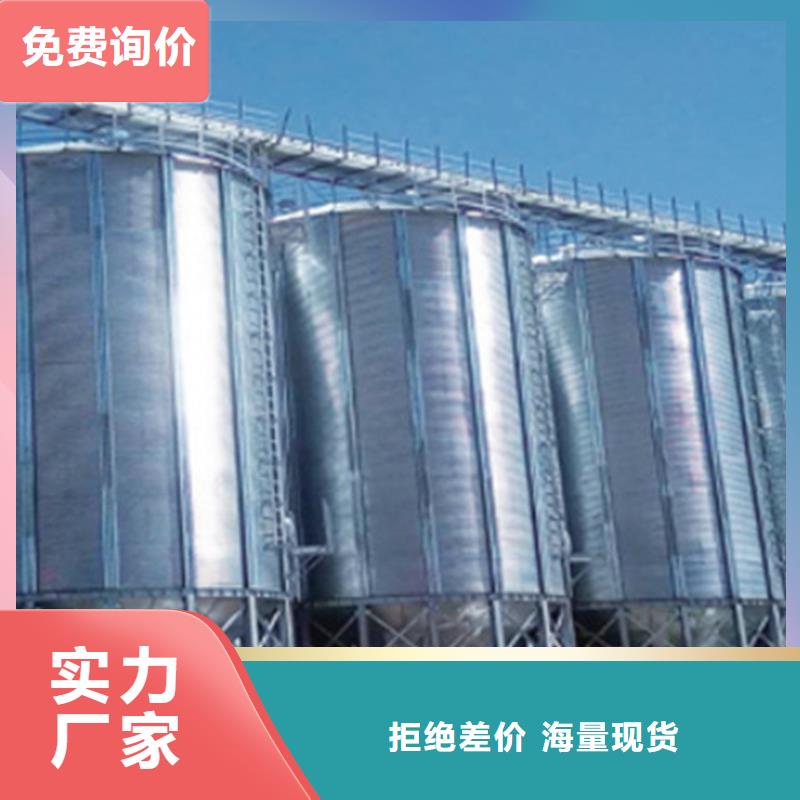 發貨速度快的黃豆立筒倉供貨商