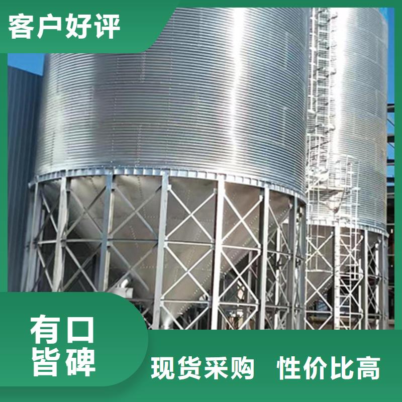 玉米立筒倉(cāng)就選裕盛鋼板倉(cāng)有限公司
